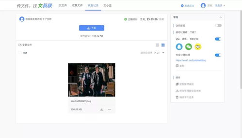 7款電腦裝機必備實用軟件推薦，助你高效工作與娛樂