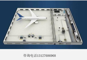 航空空姐培訓模擬艙、國際客服熱線與楊老師，及中國高鐵模擬艙的建筑材料